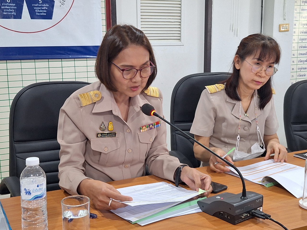 title - ผู้ตรวจราชการ ส.ป.ก. (เขตตรวจราชการที่ 10 ,11 ,12) ประชุมตรวจราชการและติดตามความก้าวหน้าผลการดำเนินงานตามแผนการตรวจราชการของ ส.ป.ก. ประจำปีงบประมาณ พ.ศ. 2567 รอบที่ 1 เขตตรวจราชการที่ 10 จังหวัดเลย